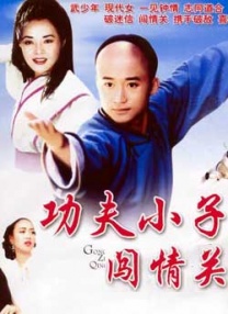 国产午夜电影在线观看不卡